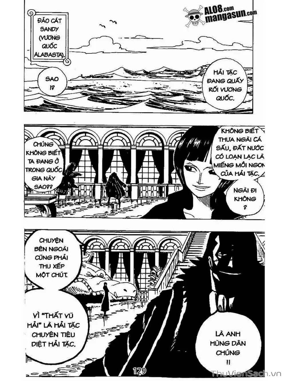 Chapter 154 - Image 19