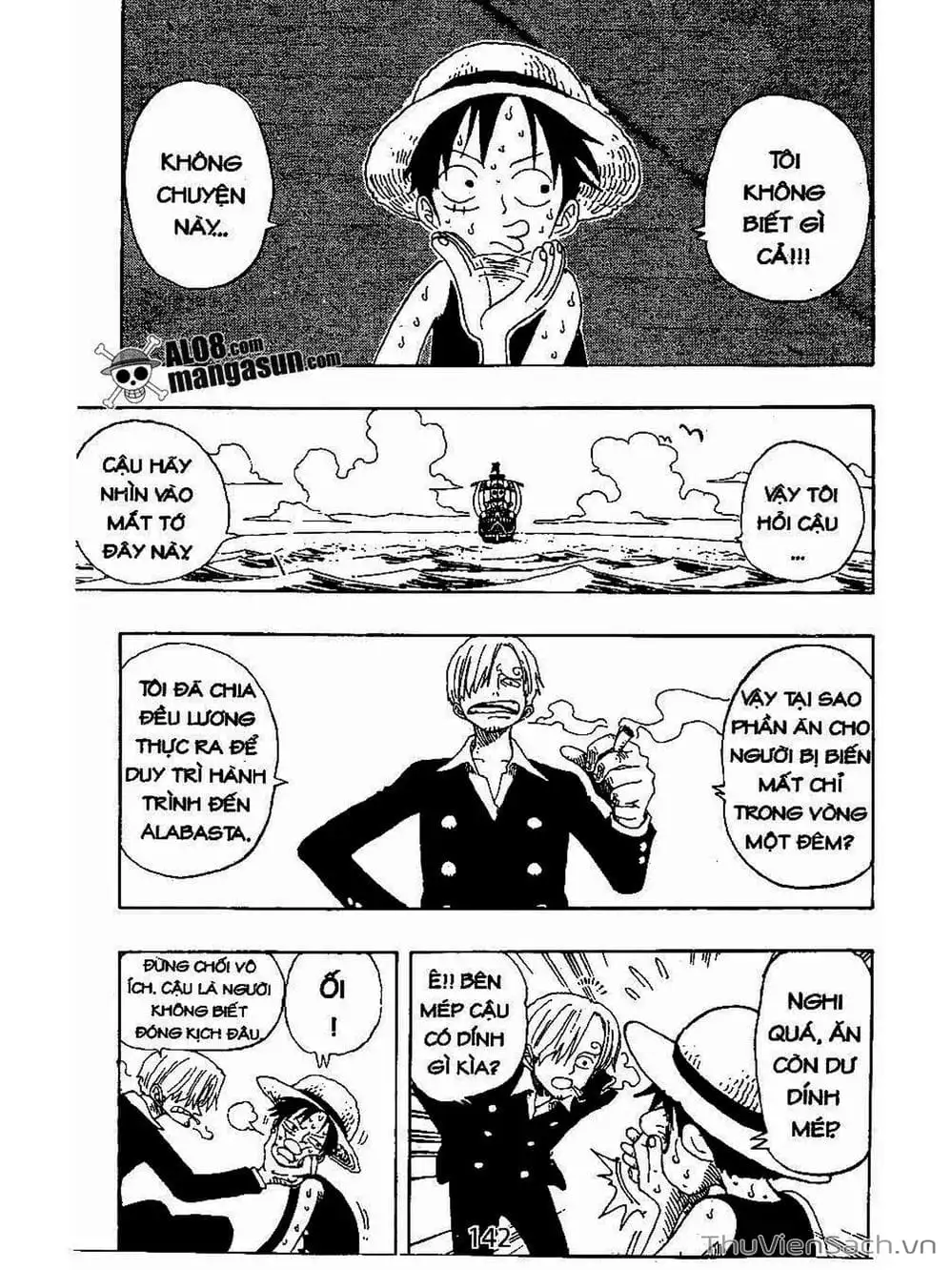 Chapter 155 - Image 12