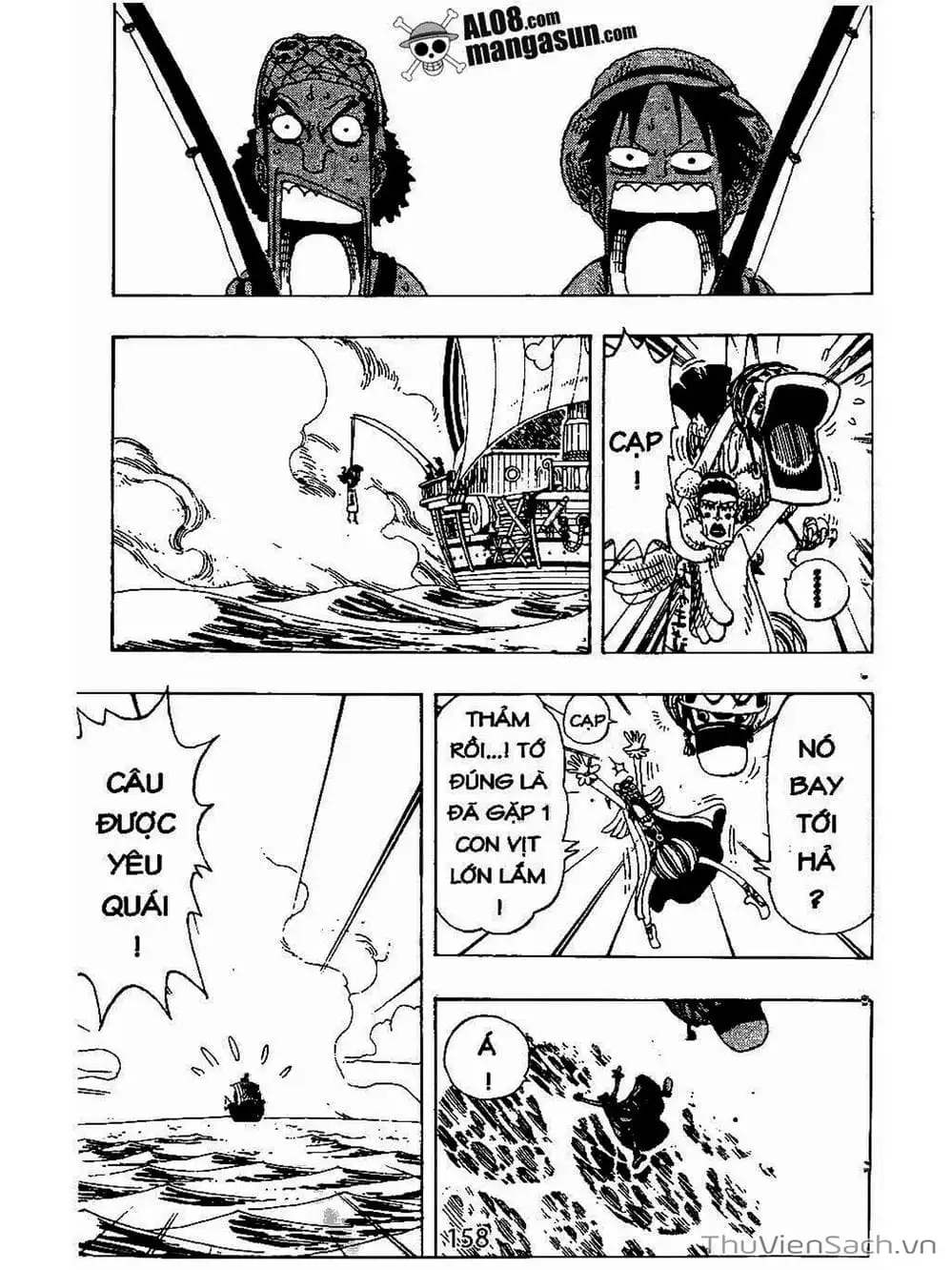 Chapter 156 - Image 7