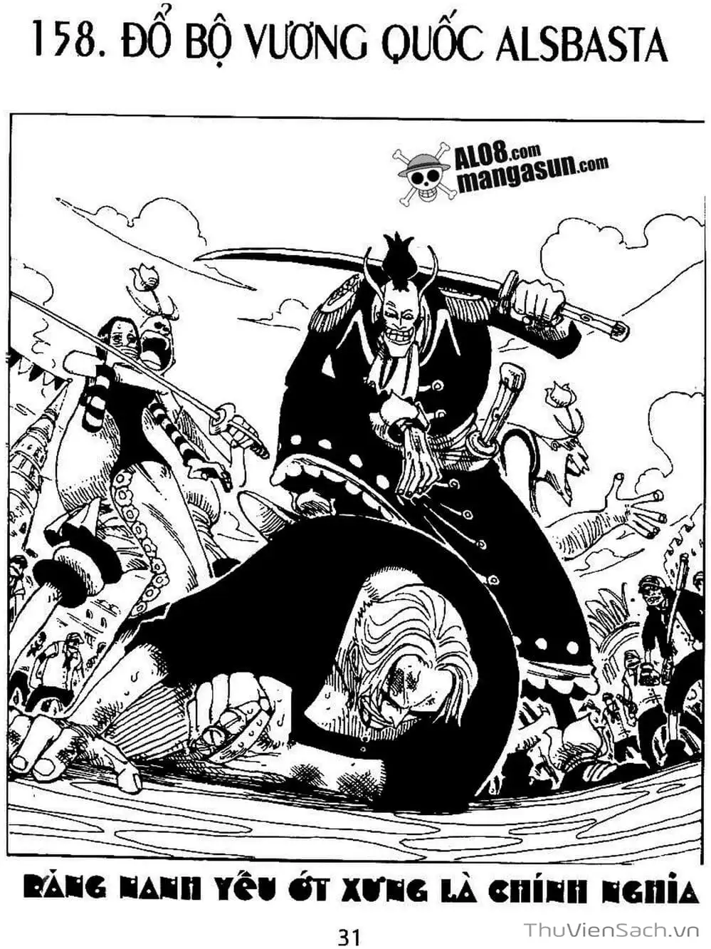 Chapter 158 - Image 1