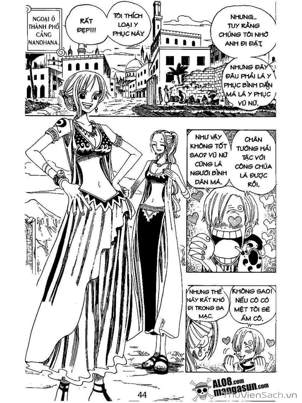 Chapter 158 - Image 14