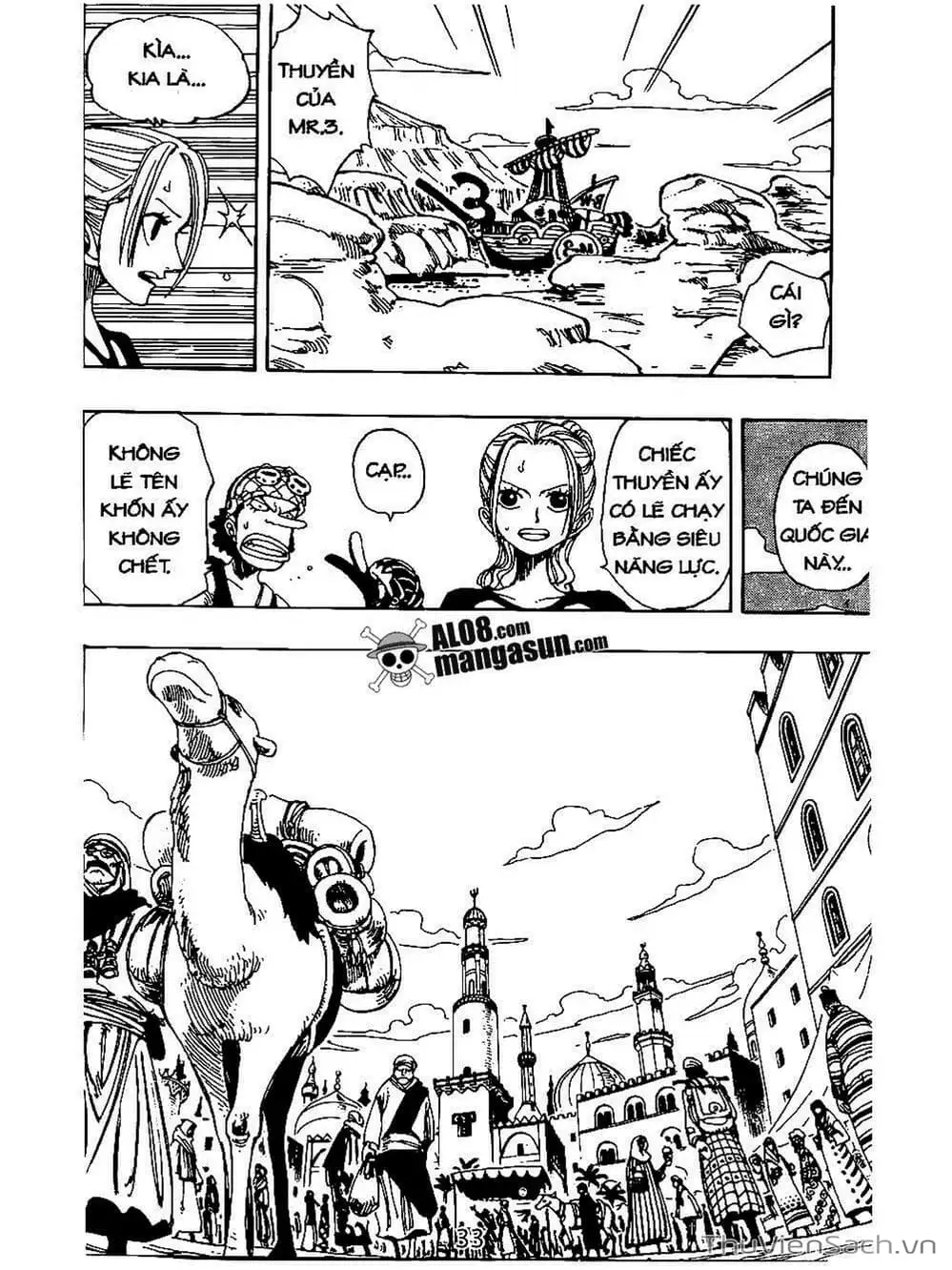 Chapter 158 - Image 3