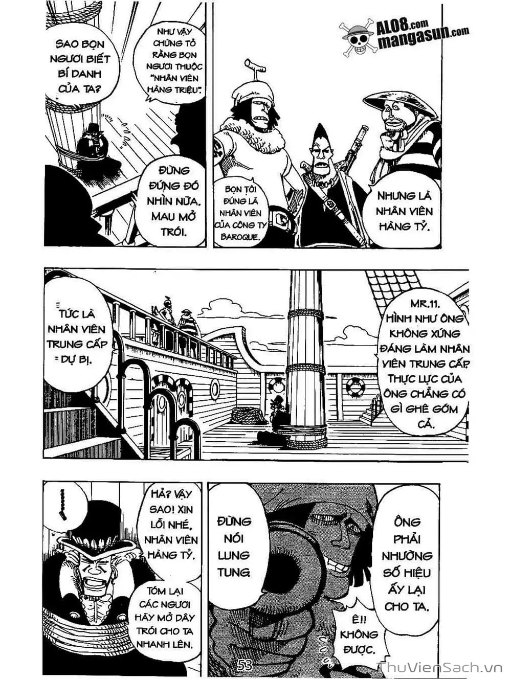Chapter 159 - Image 3