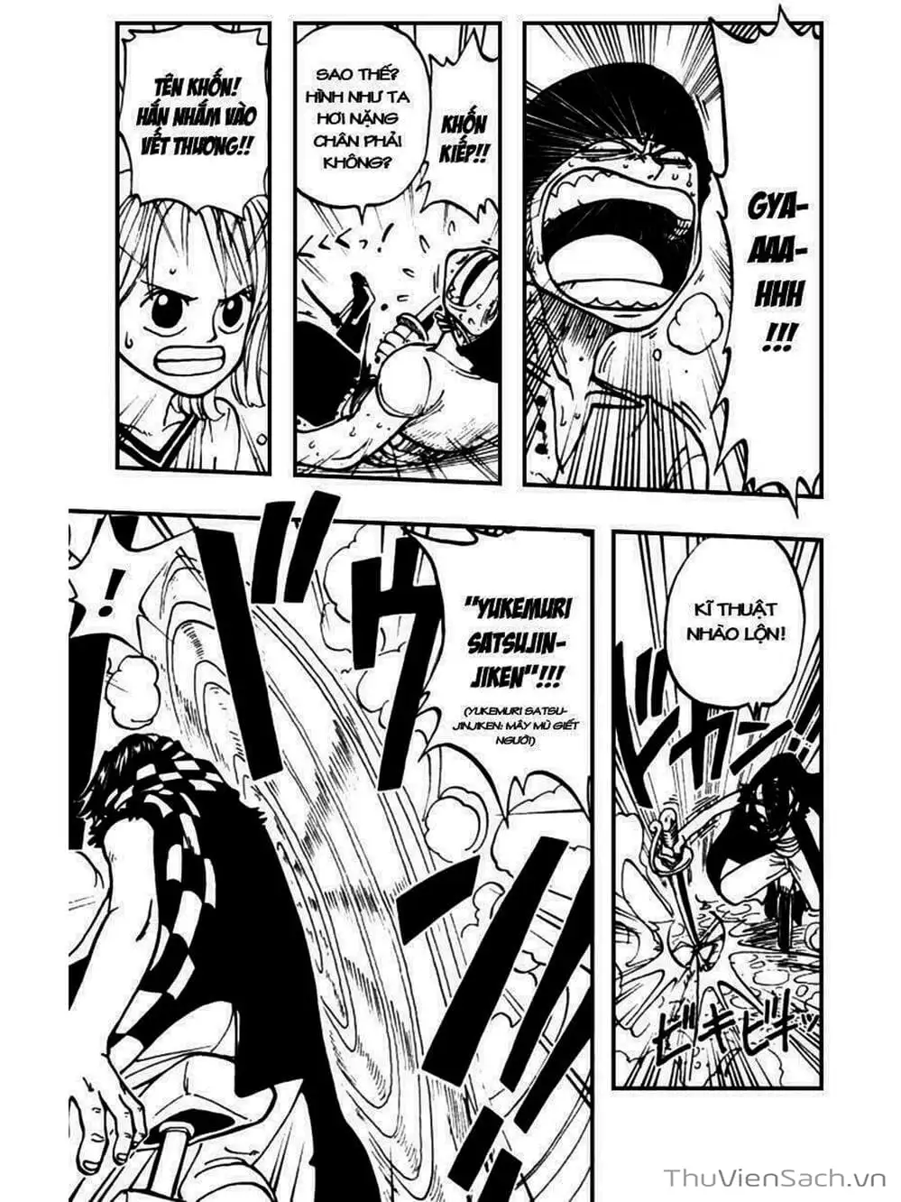 Chapter 16 - Image 11