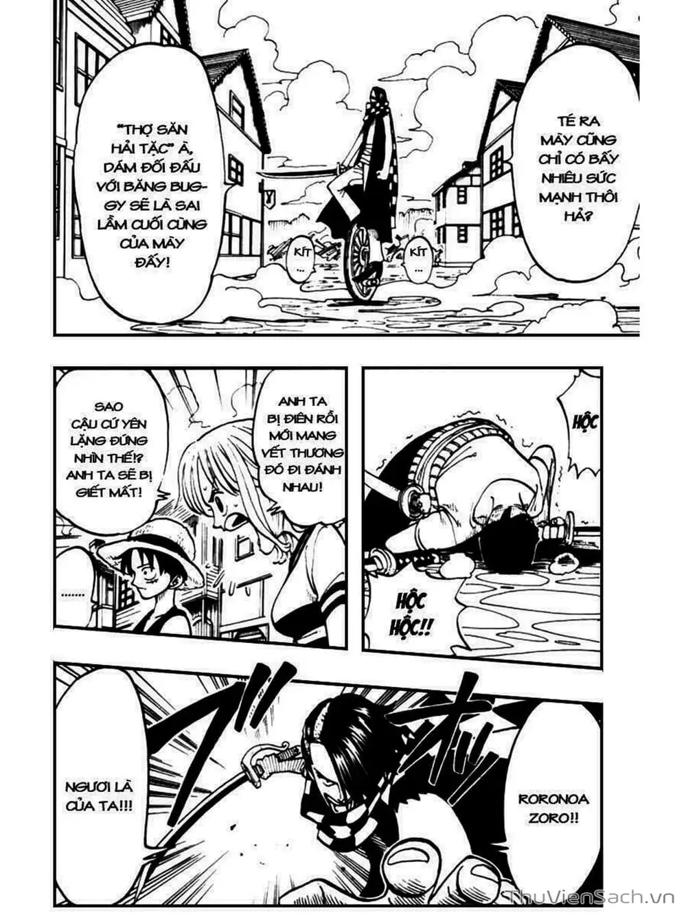 Chapter 16 - Image 14