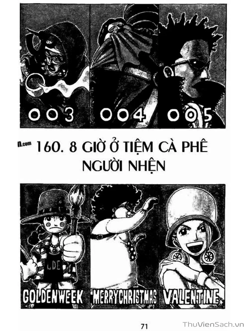 Chapter 160 - Image 1