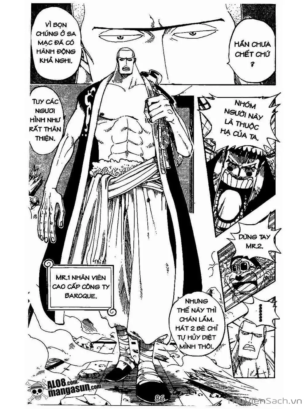 Chapter 160 - Image 17
