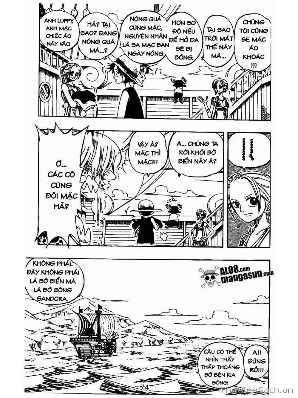 Chapter 160 - Image 5