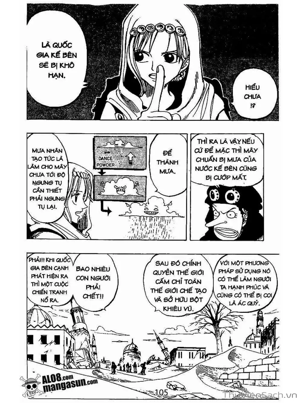 Chapter 161 - Image 15