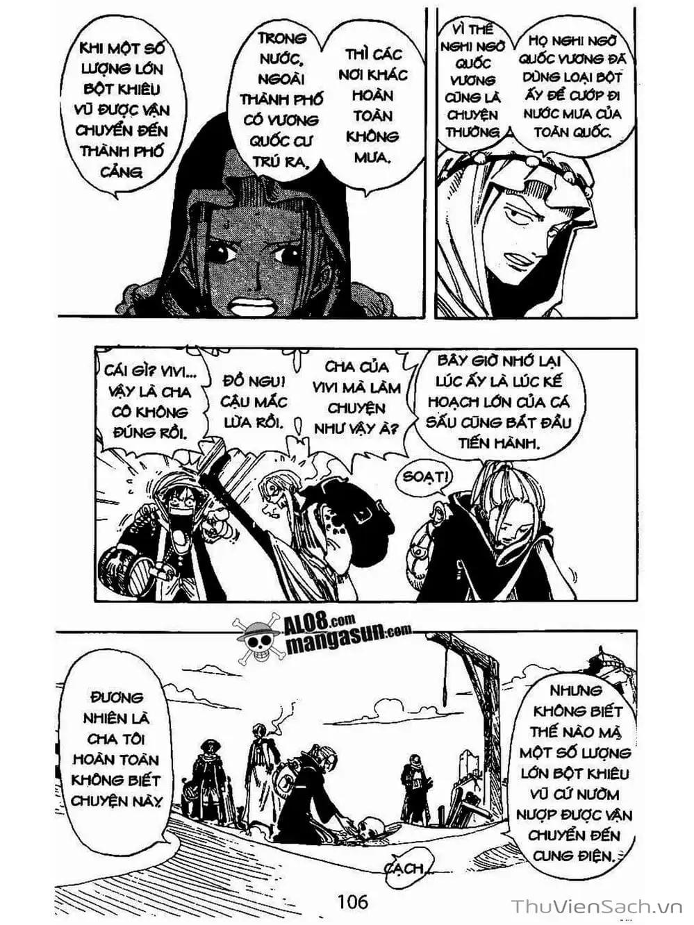 Chapter 161 - Image 16