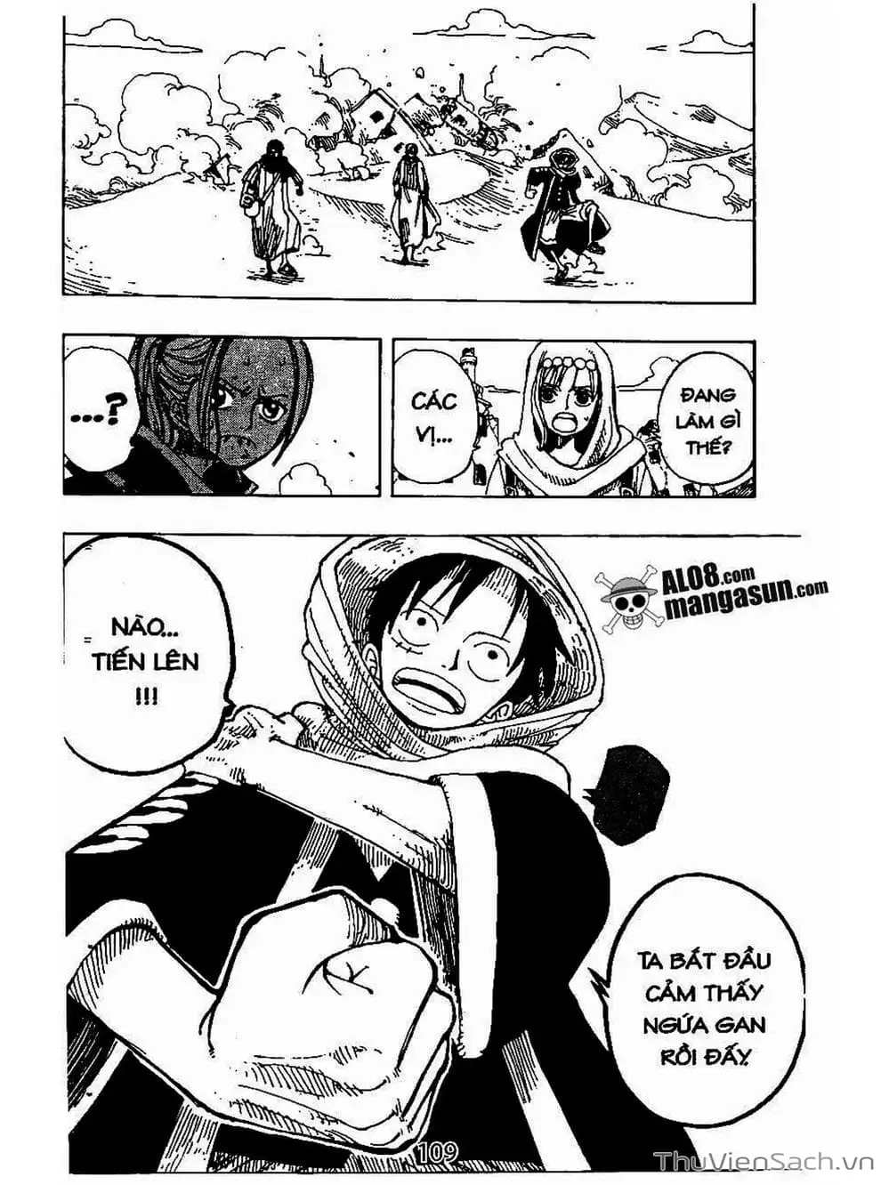 Chapter 161 - Image 19