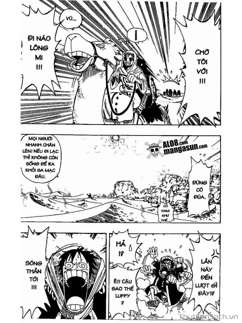 Chapter 162 - Image 16