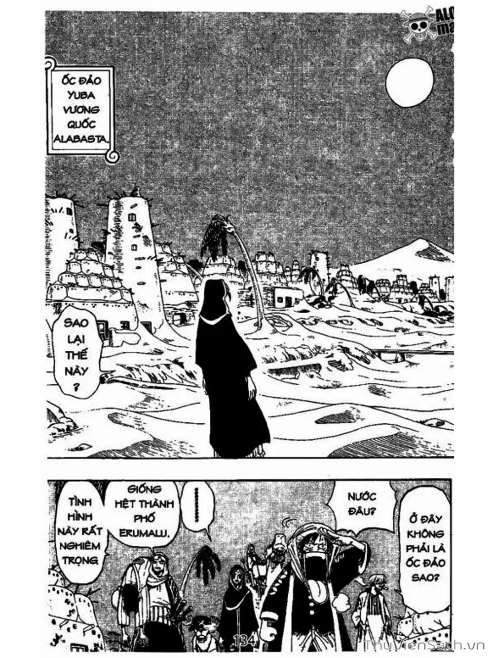 Chapter 163 - Image 5