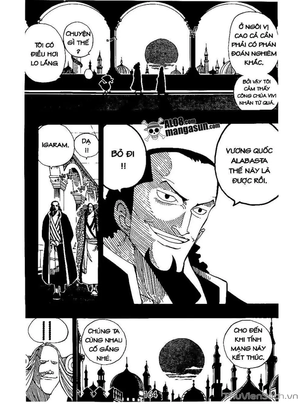 Chapter 164 - Image 14