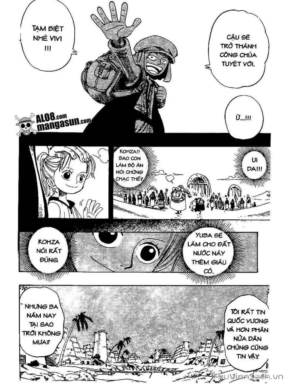 Chapter 164 - Image 17