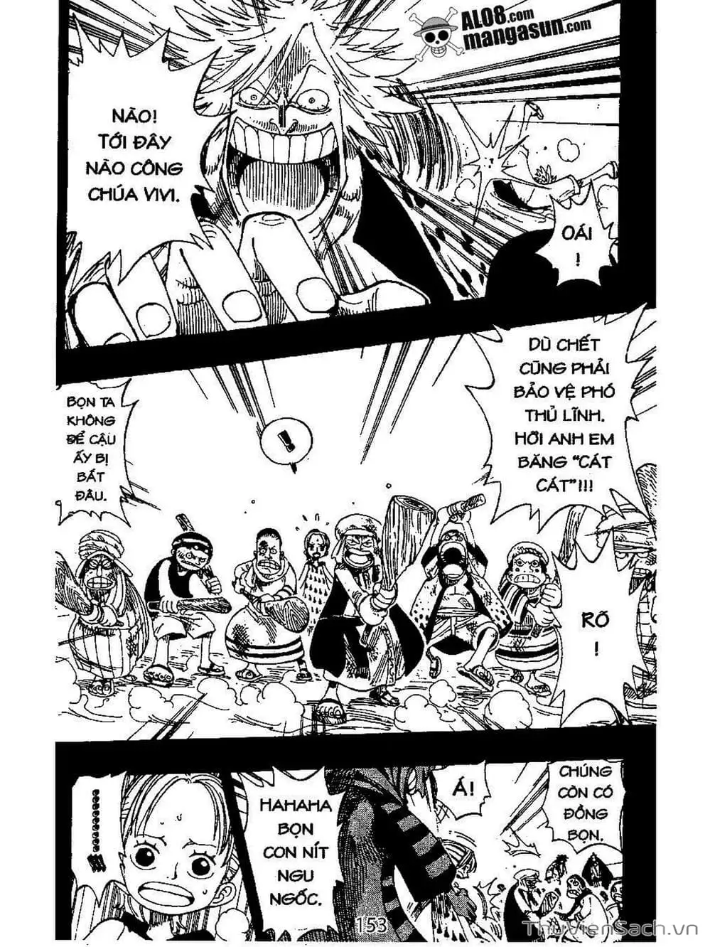 Chapter 164 - Image 3