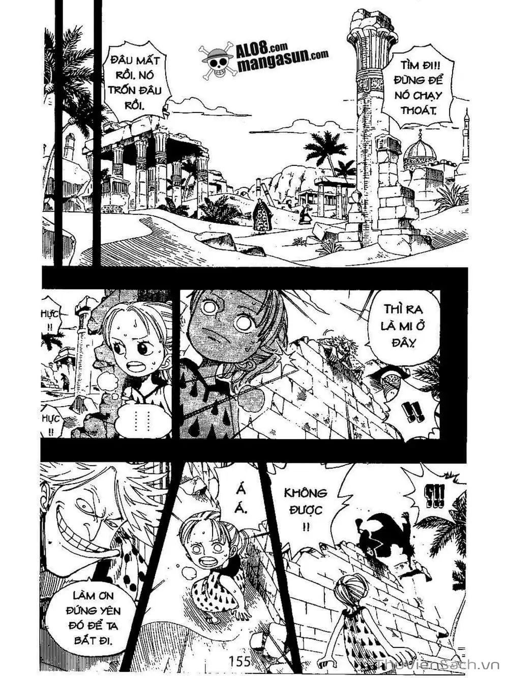Chapter 164 - Image 5