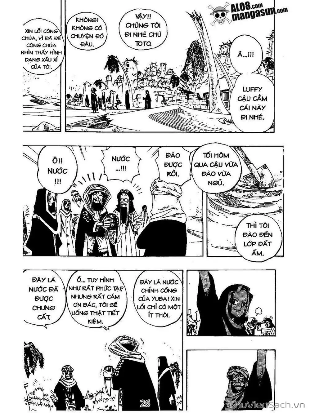Chapter 165 - Image 17