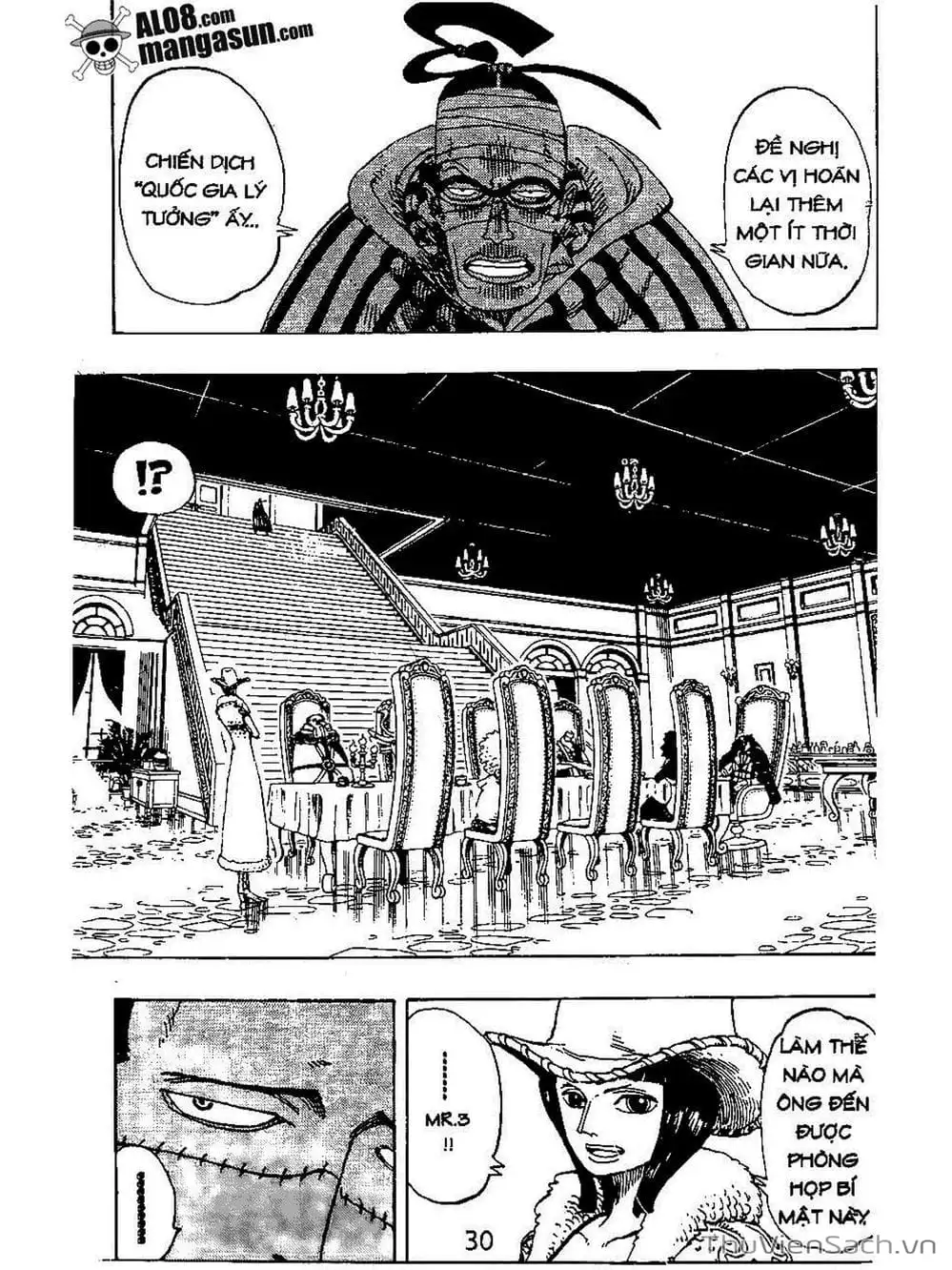 Chapter 166 - Image 2
