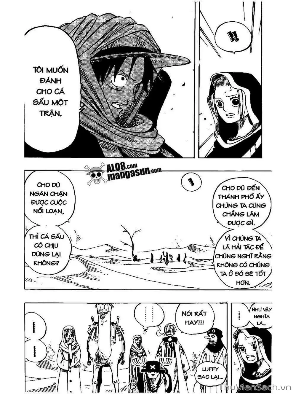 Chapter 166 - Image 15