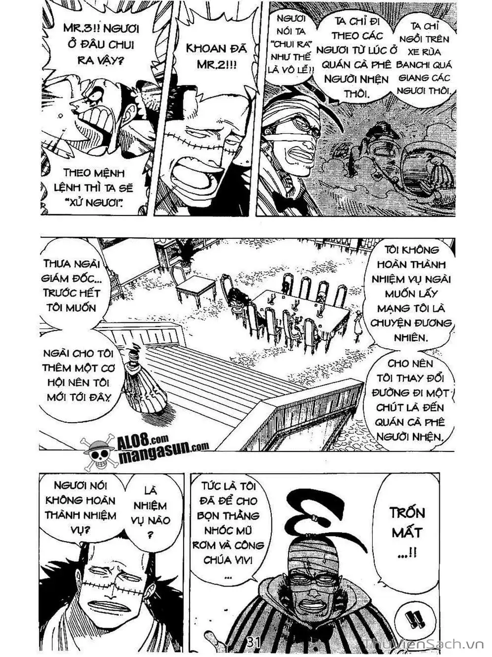 Chapter 166 - Image 3