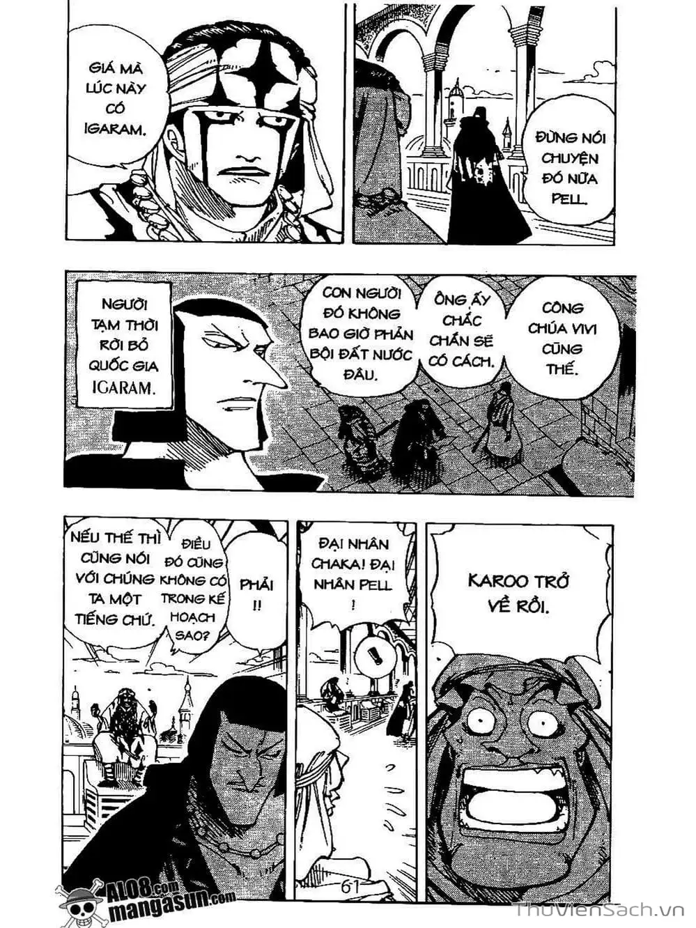 Chapter 167 - Image 13