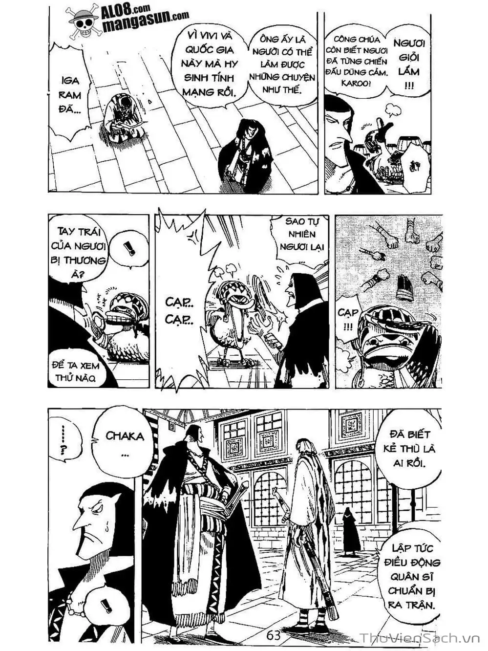 Chapter 167 - Image 15