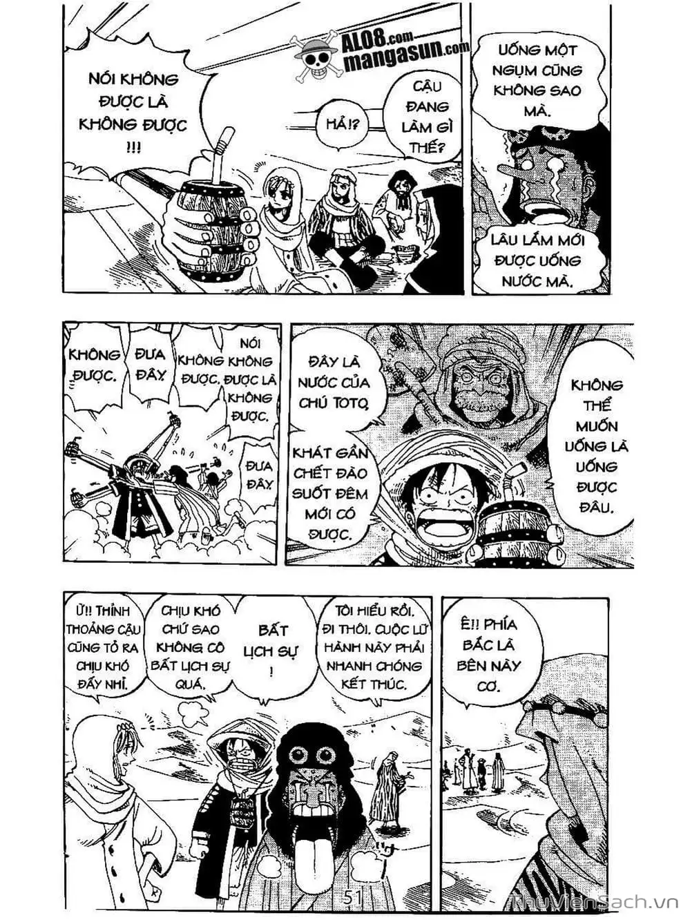 Chapter 167 - Image 3