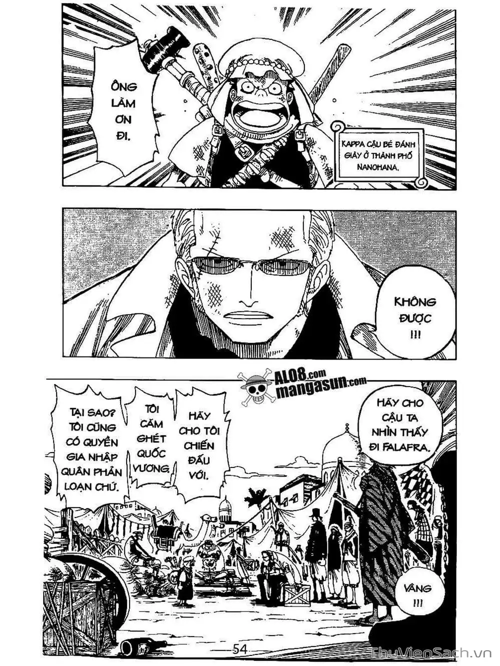 Chapter 167 - Image 6