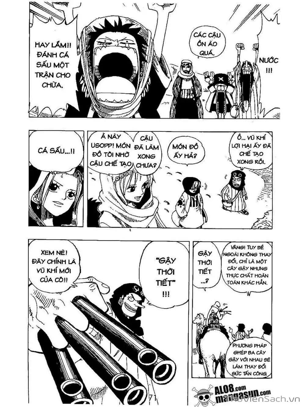 Chapter 168 - Image 3