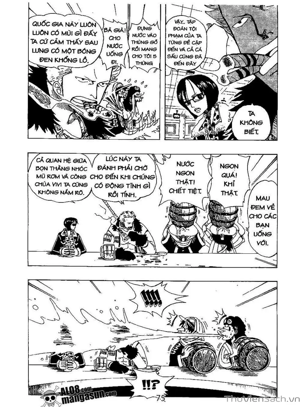 Chapter 168 - Image 7