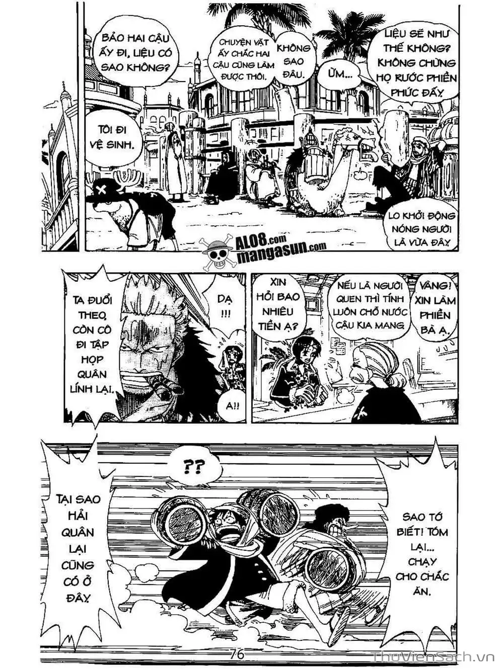 Chapter 168 - Image 8