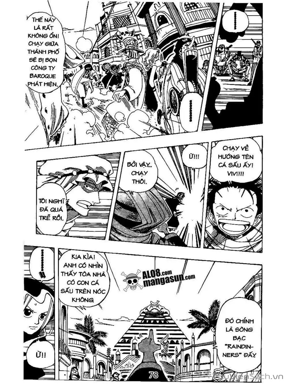 Chapter 168 - Image 10