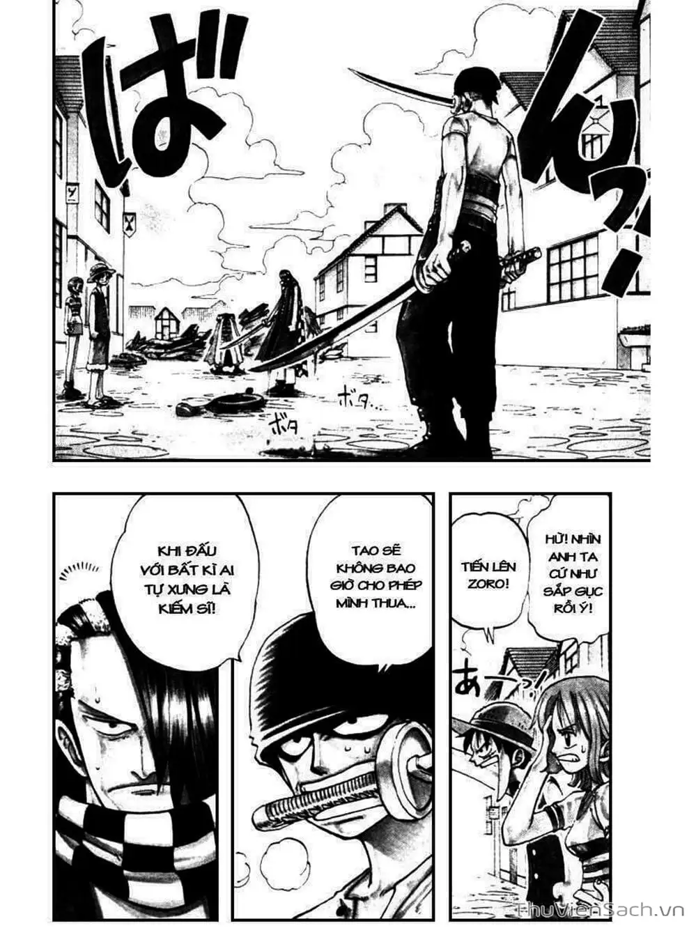 Chapter 17 - Image 2