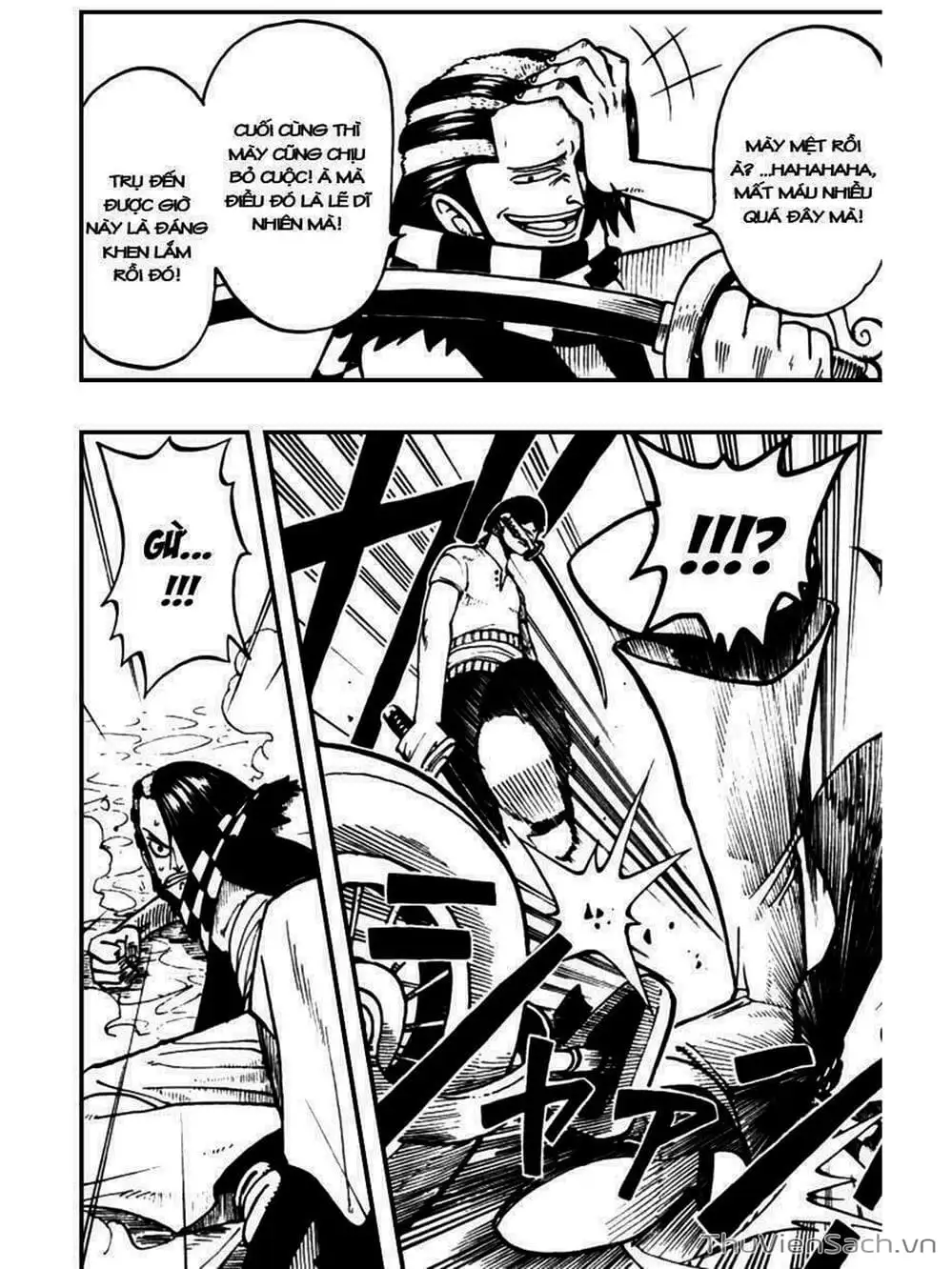 Chapter 17 - Image 13