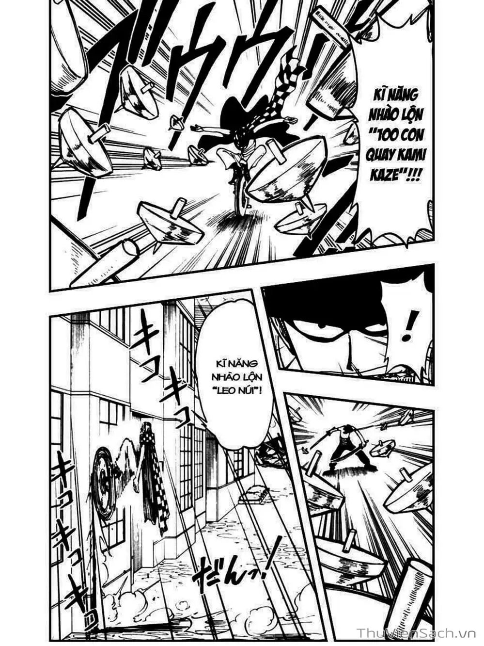 Chapter 17 - Image 6
