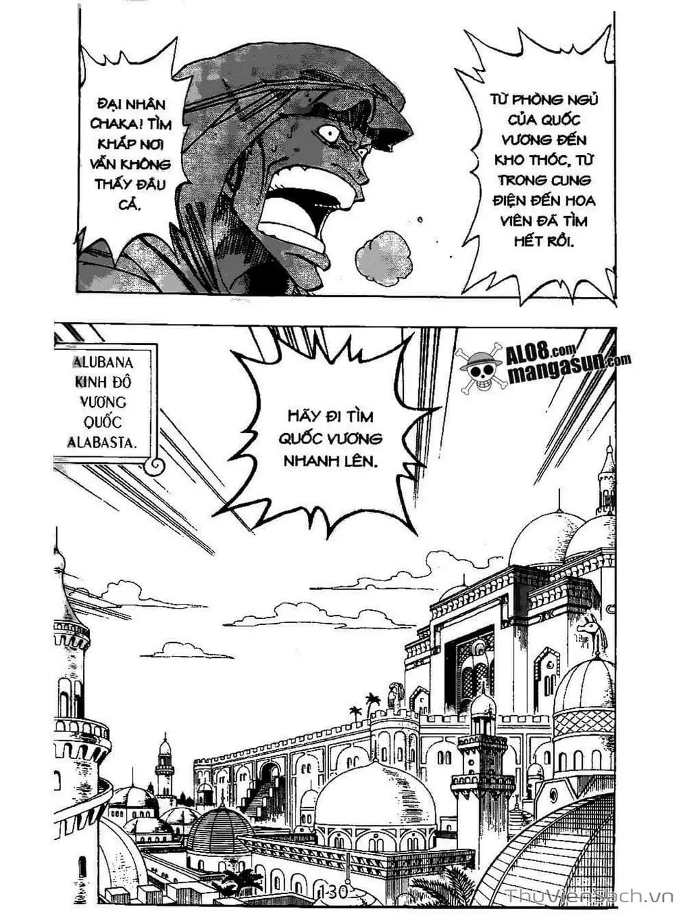 Chapter 171 - Image 2
