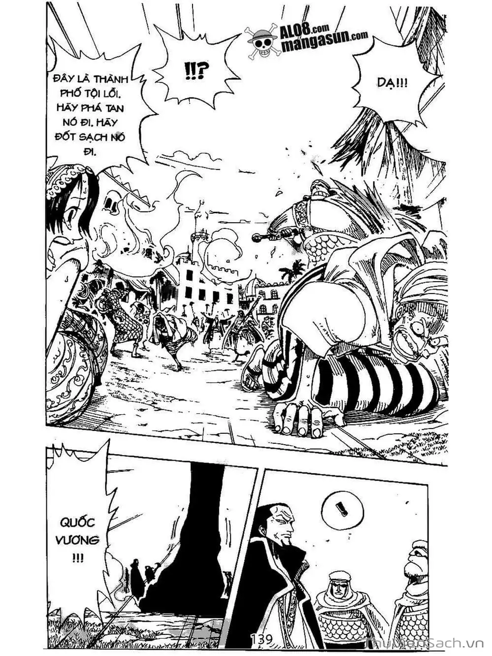 Chapter 171 - Image 11