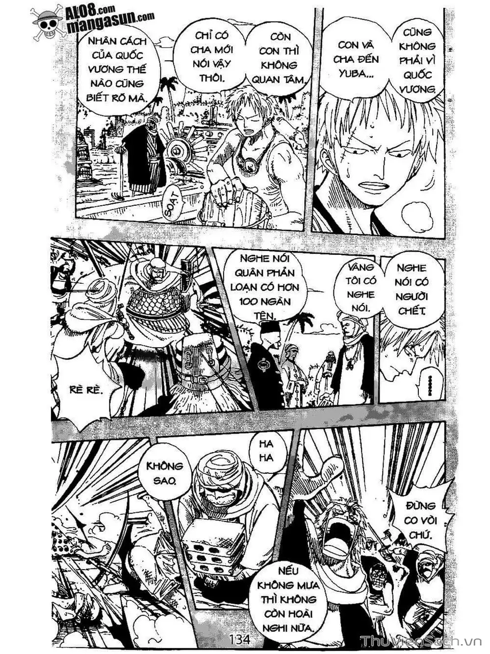 Chapter 171 - Image 6