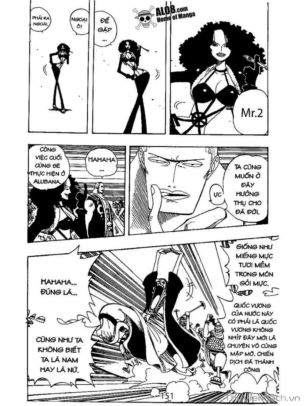 Chapter 172 - Image 3
