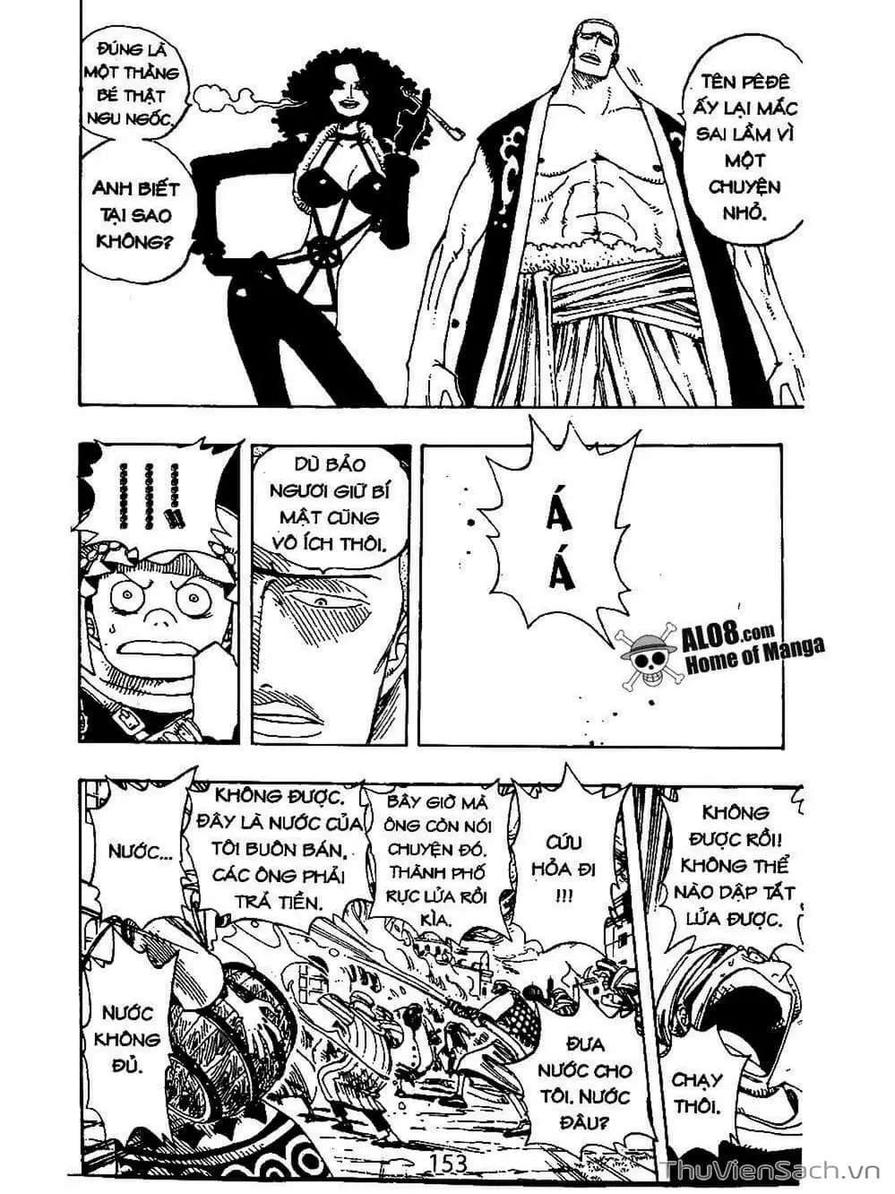 Chapter 172 - Image 5