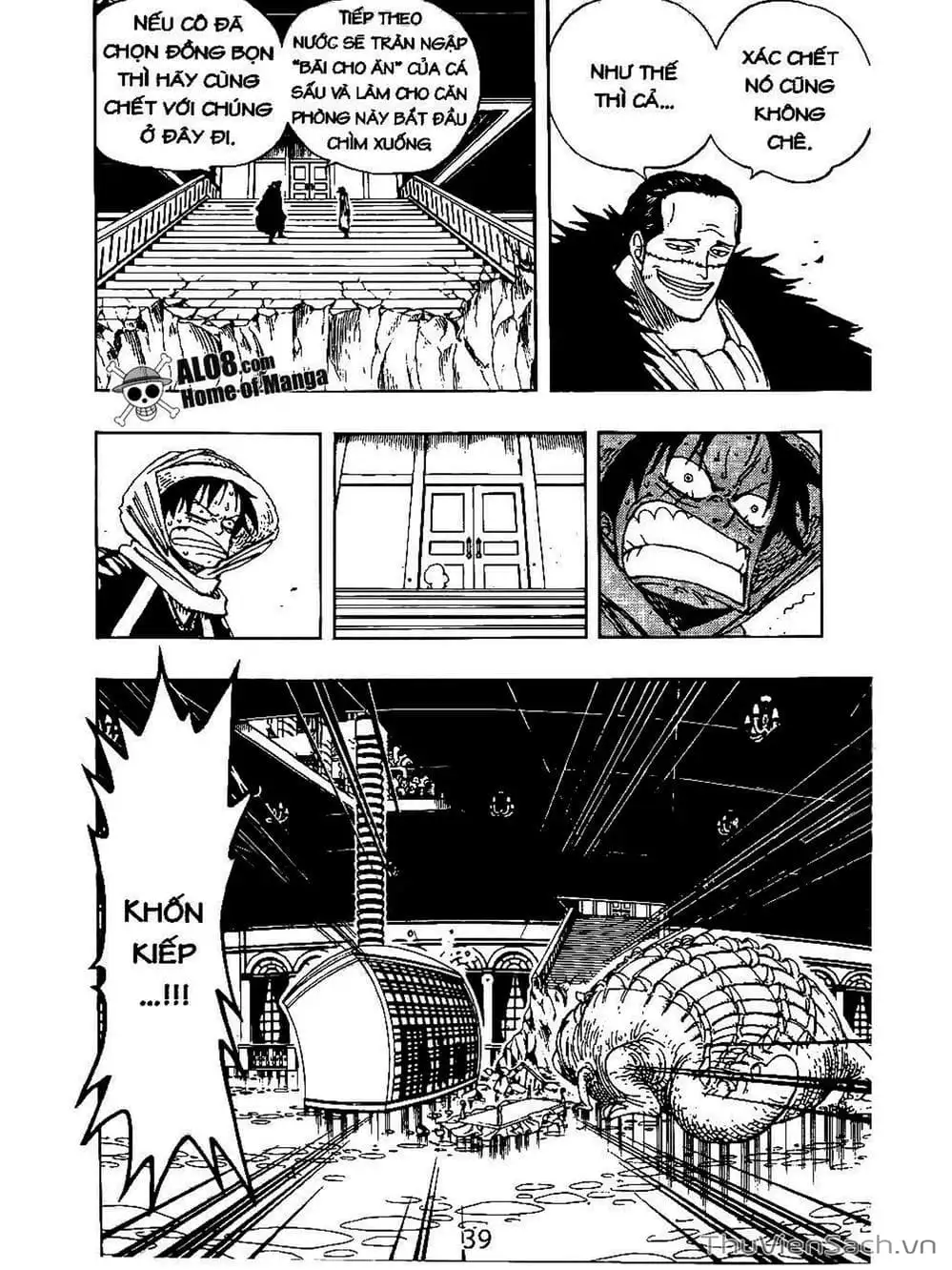 Chapter 174 - Image 11