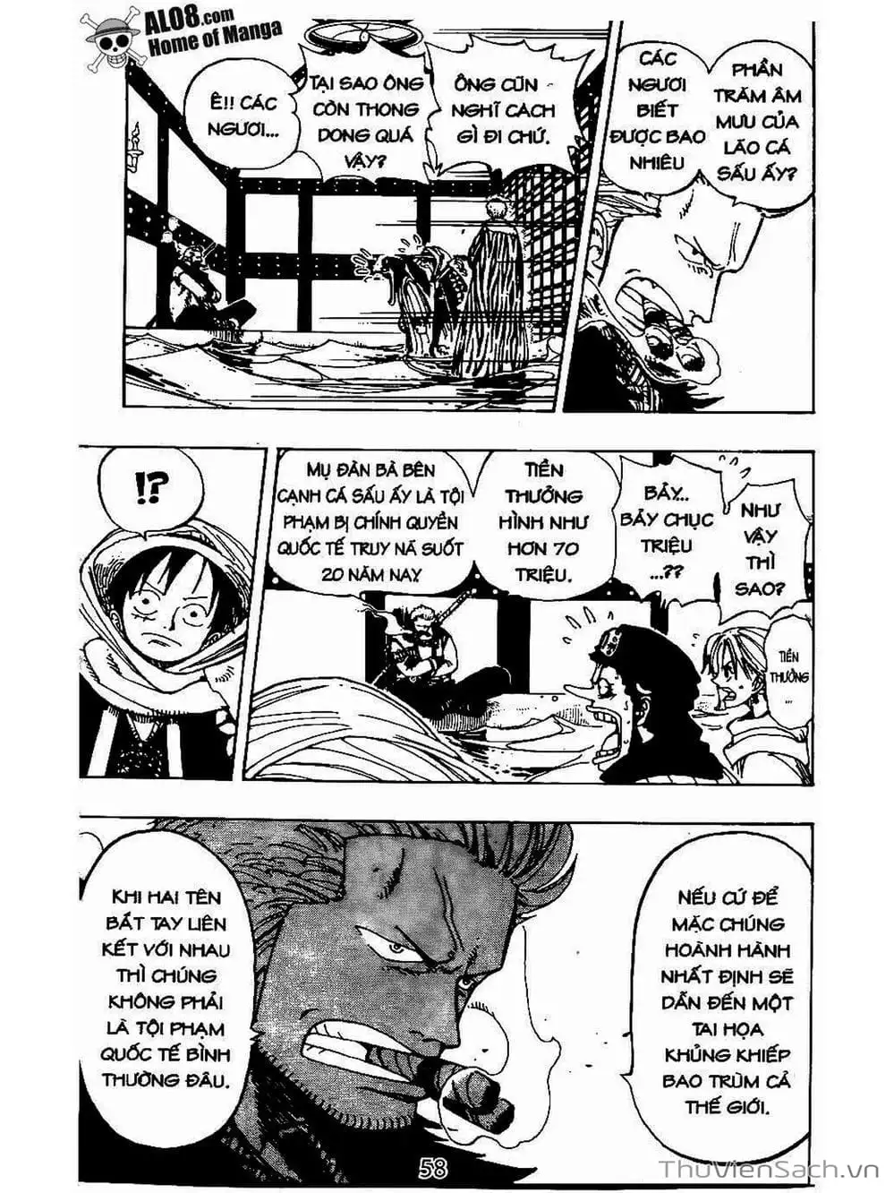Chapter 175 - Image 11
