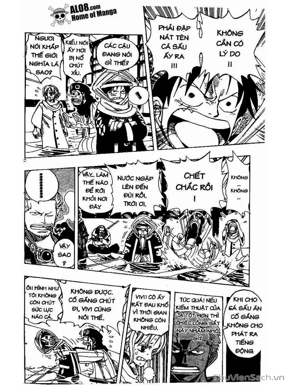 Chapter 175 - Image 12