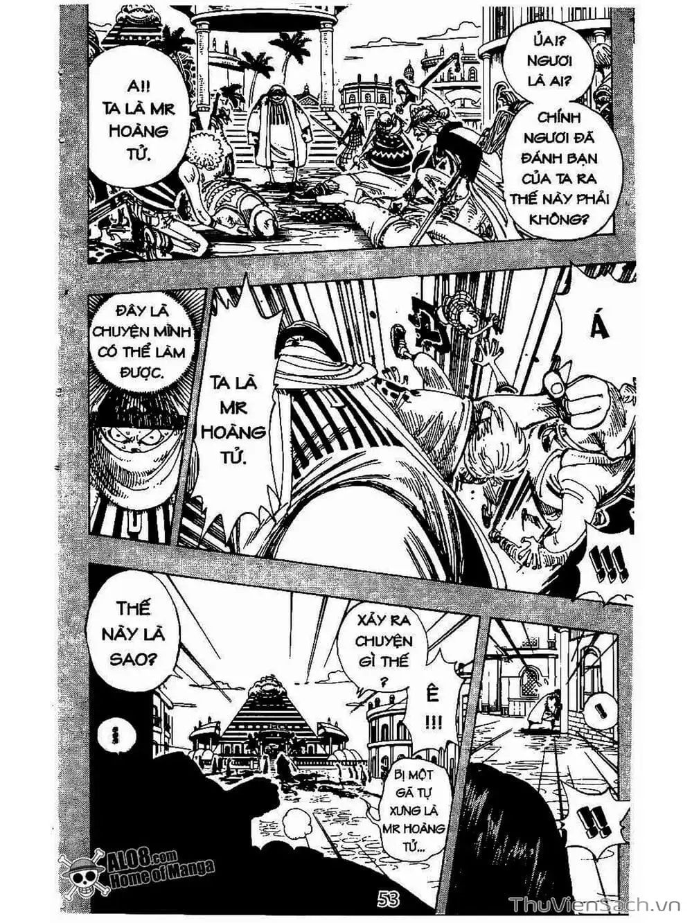 Chapter 175 - Image 6