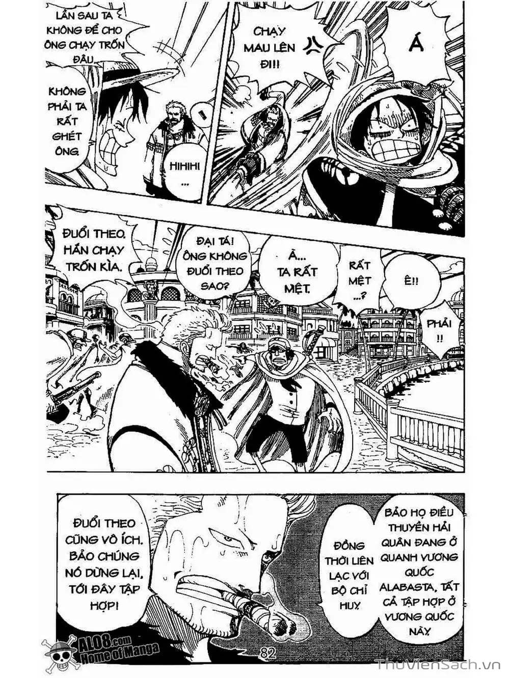 Chapter 176 - Image 14