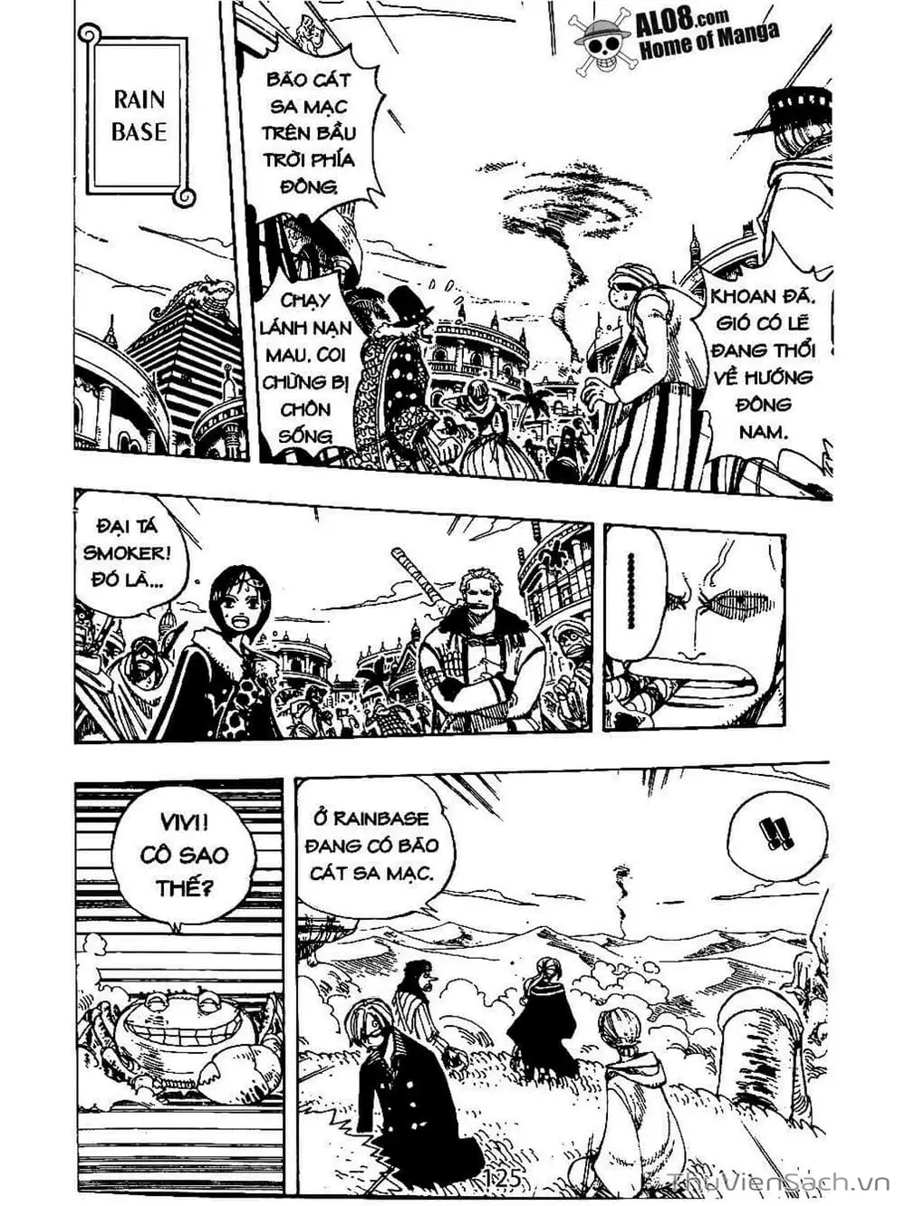 Chapter 178 - Image 15