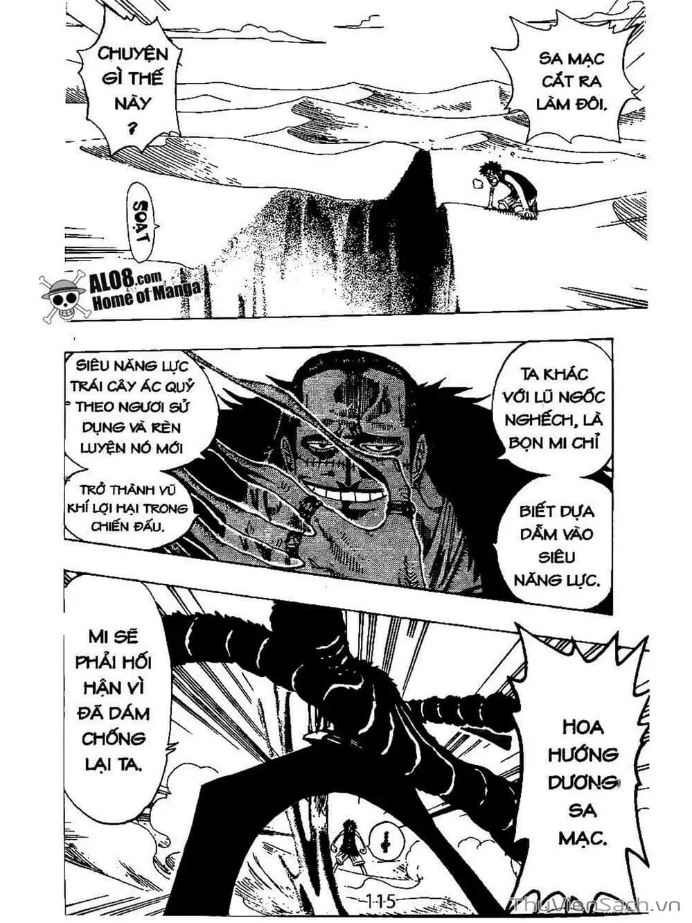 Chapter 178 - Image 5