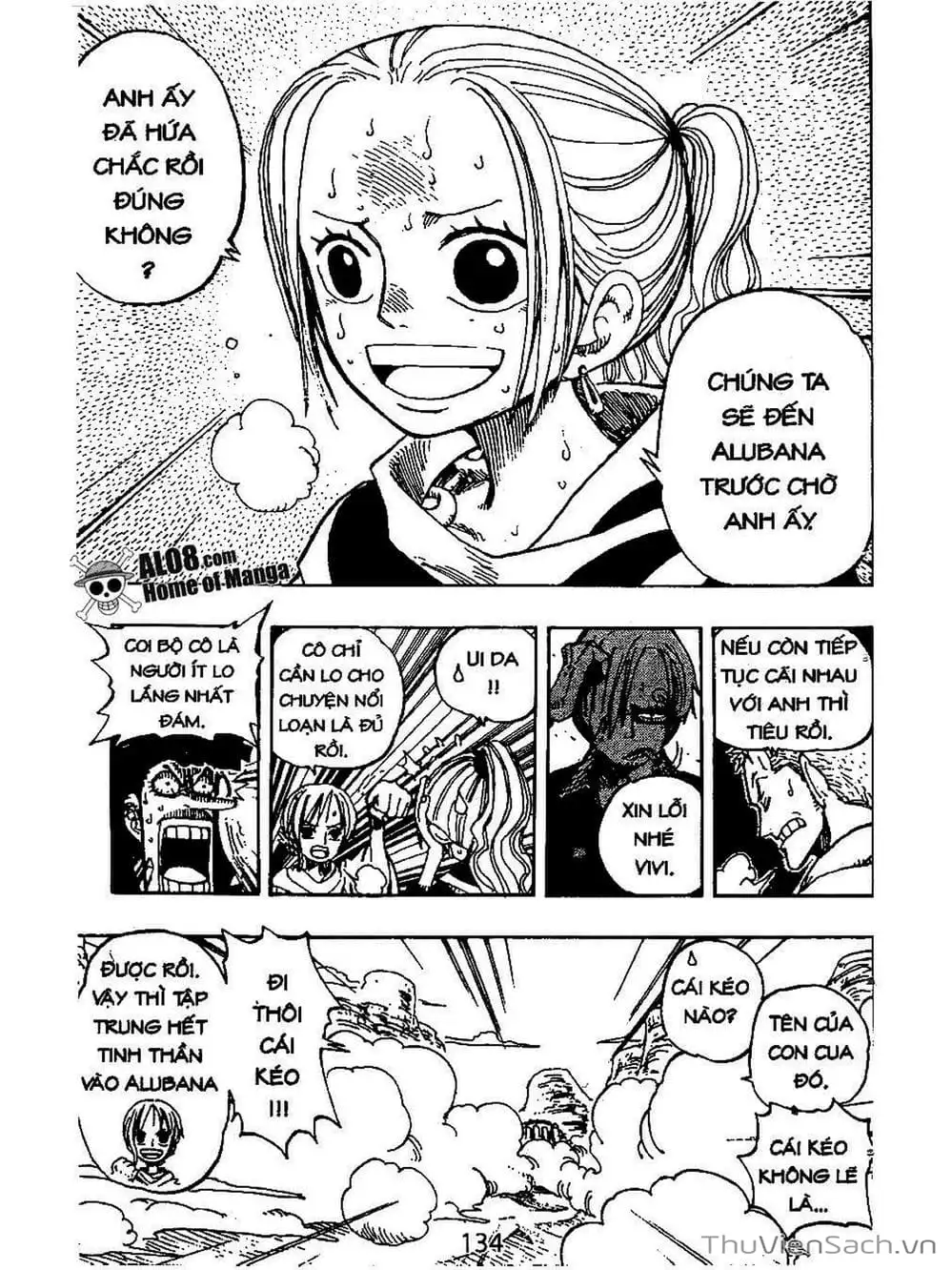 Chapter 179 - Image 4