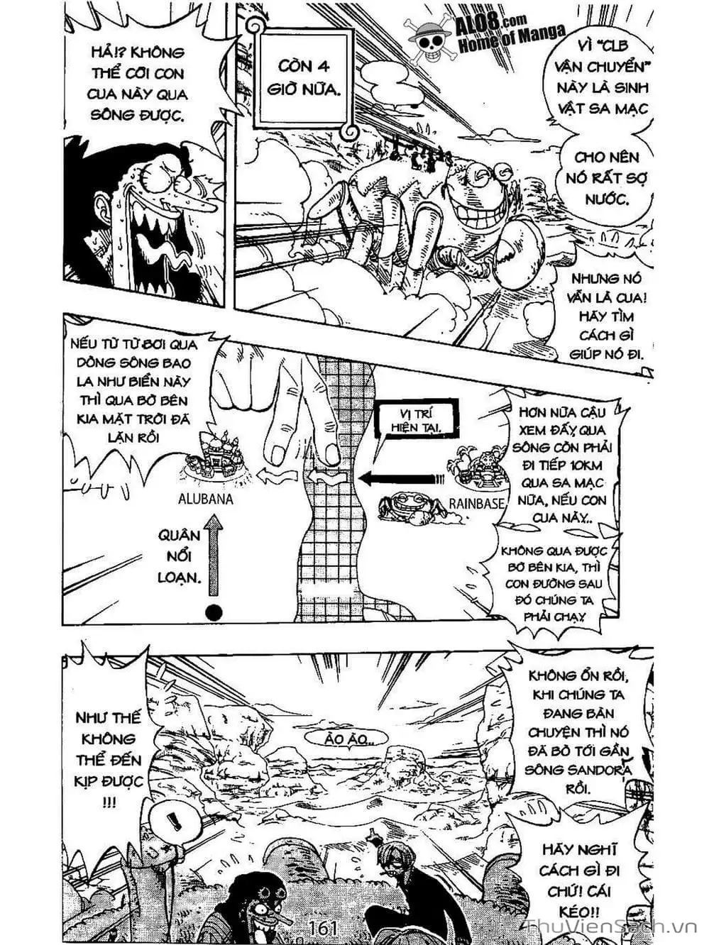Chapter 180 - Image 11